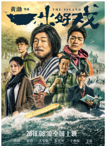 好大好硬好深好爽视频h