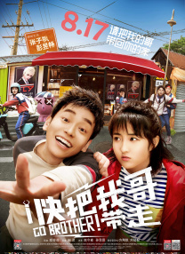 久久久国产精品va麻豆