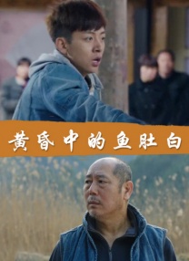 精品在线网站