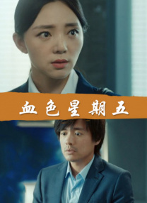 欧美一级日韩