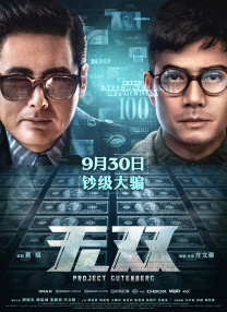 久草视频这里只有精品