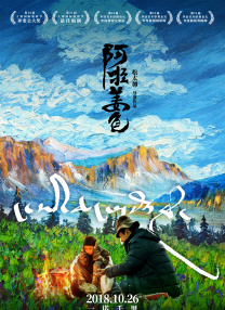 先锋影音色资源