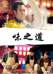 色淫综合