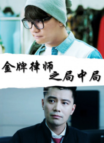 亚洲精品不卡在线