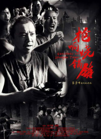 第一色网站