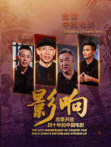 人猿泰山h版在线观看