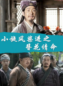伊人久久大香线蕉75
