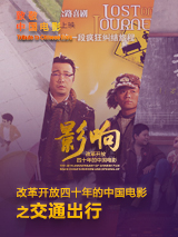 白白色视频在线