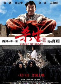 久久国产成人