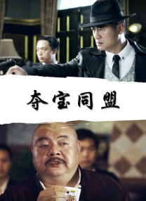 无遮挡无马赛克