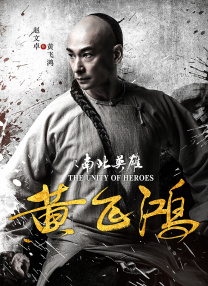 一区二区在线视频