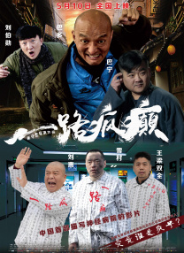 国产一区二区中文字幕