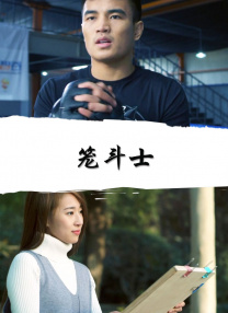 09069影视剧在线播放