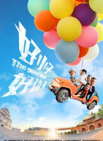国产亚洲美女精品久久久2020
