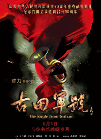 黑人videos特大粗暴