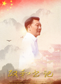 欧美一级免费片