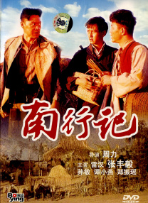 久久国产视频精品