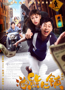 我的表妹
