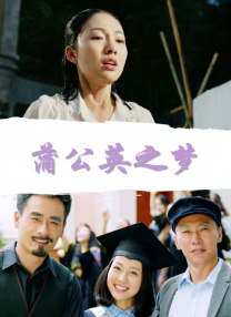 亚洲欧美日韩综合网导航