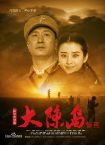 夜夜操电影