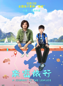 四虎影院中文字幕