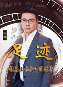 久久精品道一区二区三区