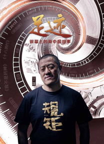 成人在线综合网