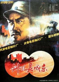亚洲国产免费看