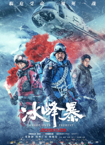 九九热这里都是精品