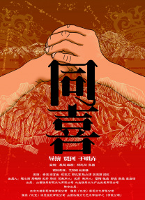 老女人三级播放在线