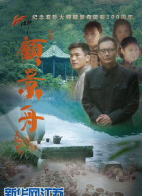 午夜看片在线观看