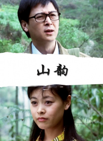 日韩福利视频在线观看