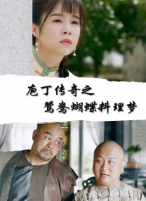色爱天堂