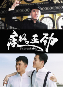 四虎影院在线看