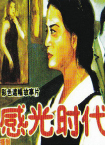 奇米网狠狠网