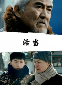 亚洲欧美中文字幕专区