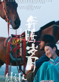 久草色视频