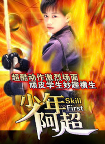 教官脔到她哭h粗话h好爽视频