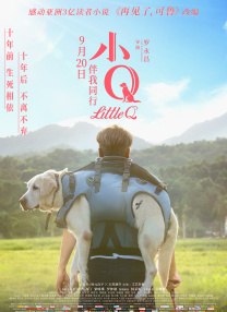 国产精品思瑞在线观看