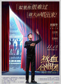 忏悔惊喜独自一人是女儿的朋友