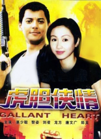 亚洲精品在线看