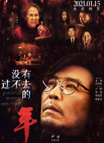 女儿们我来教你