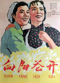 4399游戏在线直接玩游戏