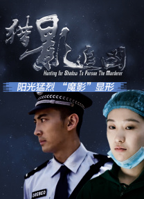 91精品一区二区三区在线观看