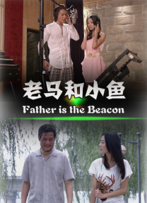 桃花色网