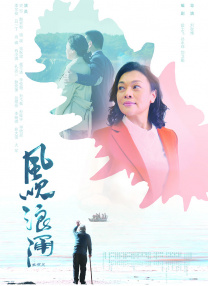 黄色电影免费播放