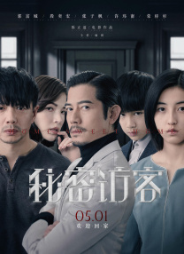 yellow网站免费观看