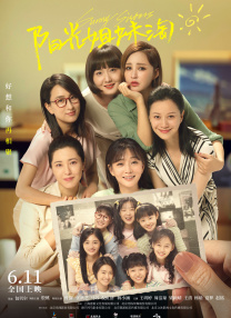 国产精品99久久免费观看
