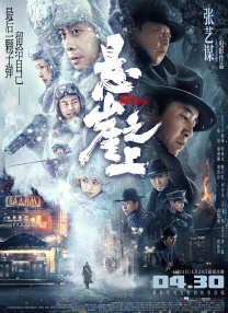 国产在线精品福利91香蕉