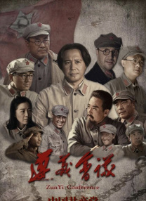 色噜噜狠狠狠